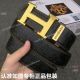 New Copy Hermes Black and Silver Leather Belt - Highest Quality (2)_th.jpg
